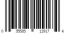 Barcode für KONG Flyer Hundefrisbee - Gr. S: Ø 18 cm