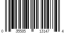 Barcode für KONG Puppy Goodie Bone mit Seil - Größe XS: L 8,3 x B 2,8 x H 1,8 cm