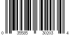 Barcode für KONG Ultra SqueakAir Ball - 3er Set Bälle