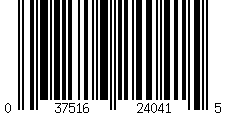 Barcode for Replacement Loop for Fold-Up Key Sets