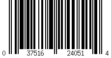 Barcode for Replacement Loop for Fold-Up Key Sets