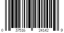 Barcode for Replacement Loop for Fold-Up Key Sets