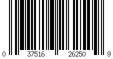 Barcode for Replacement Loop for Fold-Up Key Sets