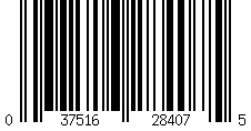 Barcode for 7/64 x 3.8" Replacement Loop for Fold-up Set
