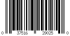 Barcode for 2.5mm x 2.2" Replacement Loop for Fold-up Set