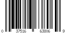 Barcode for 3/32 x 9.4" Ball-Hex Shaft