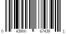 Barcode for Nestle Healthcare Nutrition, Boost Balanced Nutrition Drink Very Vanilla, 8 Oz