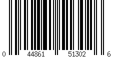 Barcode for Spiral Coated Abrasive Sanding Sleeve