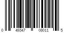 Barcode for Smile Brite, Replaceable Head Toothbrush, Natural V-Wave X-Soft 1 EACH