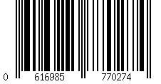 Barcode für PrintAbout Toner 106R03876 Schwarz Hohe Kapazität für Xerox