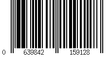 Barcode für The Best Of Classical Diamonds