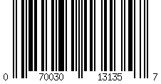 Barcode for Good Sense, Ibuprofen, 200 mg, 100 Each