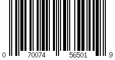 Barcode for Abbott Nutrition, Oral Supplement Ensure Clear Nutrition Drink Blueberry Pomegranate, 10 Oz