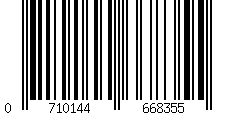 Barcode für TPFLiving 2er Set Barhocker Kilian Gestell Metall in Chromoptik Vollgepolstert Kunstleder - Rot