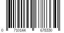 Barcode für TPFLiving 2er Set Barhocker Saturn Gestell Metall in Chromoptik Kunststoff - Schwarz
