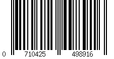 Barcode for Red Dead Redemption 2 Europe | Xbox One / Xbox Series XS
