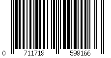 Barcode for Lost Soul Aside ROW | Steam