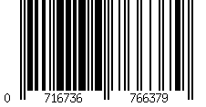 Barcode für Tommy Hilfiger TH 2028 FLL 21 52