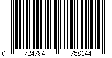 Barcode für Head Faero sand