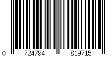 Barcode für Head Frontside black/green