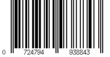 Barcode für Head Maja Visor white