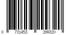 Barcode für Früher Waren Wir Besser