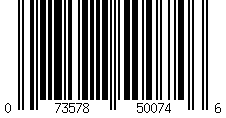 Barcode for Waxer, Finishing Wet Mop, 5" headband, #16 Medium