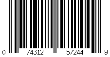 Barcode for Nature's Bounty, Hair, Skin And Nails Gummies With Biotin, 40 Count