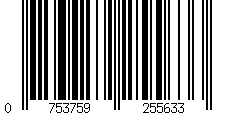 Barcode für Garmin Armband aus Nylon  Quick Fit für MARQ 010-13008-00