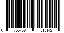 Barcode für Garmin Armband aus Nylon  Quick Fit für MARQ Serien 010-13225-10