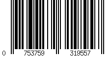 Barcode für Garmin 010-13280-03 Quick Fit Silikonarmband für fenix und EPIX 47