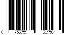 Barcode für Garmin 010-13280-04 Quick Fit Silikonarmband für fenix und EPIX 47