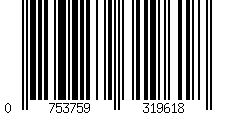 Barcode für Garmin 010-13281-00 Quick Fit Silikonarmband für fenix X und EPIX 51