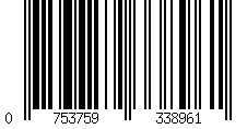 Barcode für Garmin 010-13392-03 Quick Fit Silikonarmband für fenix und EPIX 47