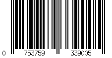 Barcode für Garmin 010-13393-00 Quick Fit Silikonarmband für fenix X und EPIX 51