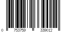 Barcode für Garmin 010-13393-01 Quick Fit Silikonarmband für fenix X und EPIX 51