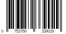 Barcode für Garmin 010-13393-02 Quick Fit Silikonarmband für fenix X und EPIX 51