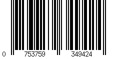 Barcode für Garmin Bounce 2 010-03399-02 mit Silikonband Schiefergrau