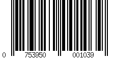 Barcode für Doctor's Best, Ultra Cordyceps, 750mg, 60 Veg. Kapseln