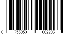 Barcode für Doctor's Best, Phosphatidylserin, 100mg, 120 Kapseln