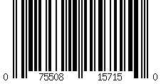 Barcode für Merino Coolmesh II Quarter Größe 45,5-49 (XL) Farbe grey black matt