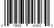 Barcode for Natures Alchemy, Pure Essential Oil Camphor, 0.5 Oz