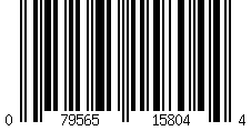 Barcode for Natures Alchemy, Diffuser Necklace Refill Pads, 10 Pads