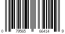 Barcode for Natures Alchemy, Organic Essential Oil Orange, 5Ml