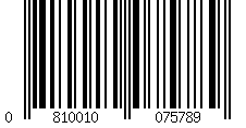 Barcode für Ubiquiti UniFi Patchkabel Cat6 10cm blau
