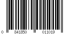 Barcode für Lippenpinsel Qvs Nylon