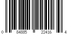 Barcode for United Scientific Supplies DCAL05 Aluminum Cube, 1/2""