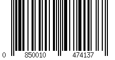 Barcode for Róen All-Over Eyeshadow Brush