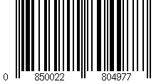 Barcode for U Beauty The Super Tinted Hydrator Shade 05 Medium With Neutral Undertones