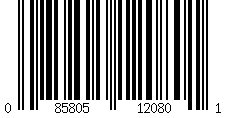 Barcode for Splendor Eau de Parfum 2.5 oz